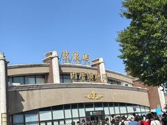 -鼓浪屿内厝澳码头(轮渡站)