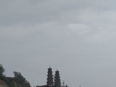 -黄河三峡风景名胜区