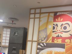 -吉野家(上海美罗城店)