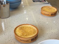 -韩香福烤肉庄园(荣成店)