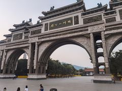 -顺峰山公园