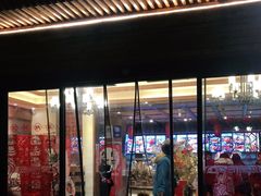 门面-好味坊(宴西湖店)