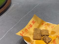 -小方外婆菜(蒙山路店)
