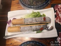-草原牧羊火锅·龙虾·烤鱼(杨浦店)