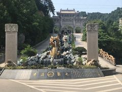 -龙门水都景区