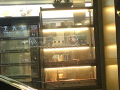 -红宝石·鲜奶小方·海派西点房(金杨店)