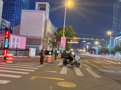 -芦庄子桂顺斋(和平路总店)