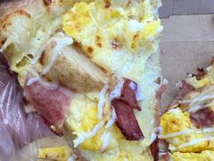 -达美乐比萨(朝阳路店)