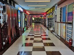 -三旗百汇商品城