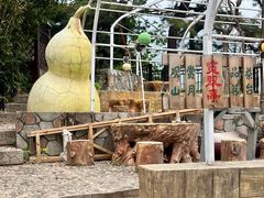 -丽泽山庄·生态怀柔菜·虹鳟鱼(红螺寺店)
