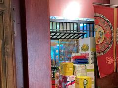 -北京老门框爆肚涮肉馆(锦业路店)