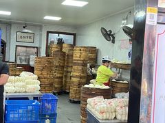 -清泉阁包子铺(中山路店)