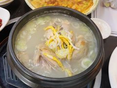 -黑山岛餐厅