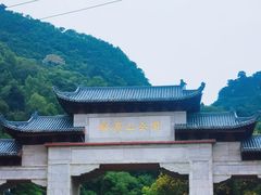 -黔灵山公园