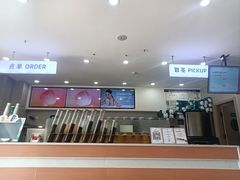 -雾与山茶(大禹城店)