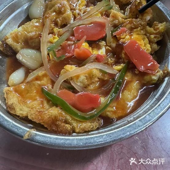 恭喜发财饭店