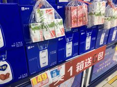 -家乐福(川沙店)