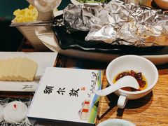 -额尔敦草原涮羊肉·烧烤(冻青树总店)