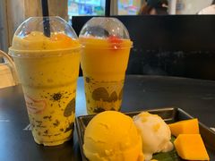 -Mango Tango