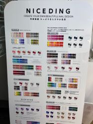 -斯馨·健康美甲美睫