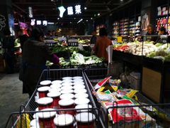 -谊品生鲜折扣店(红城丽景店)