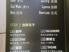 -Dogi&kiki Coffee(中心商务大厦店)