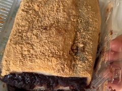 驴打滚-清真·白记年糕(牛街北口店)