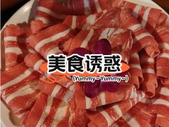 -前门杨记·铜锅涮肉(王府井·故宫店)