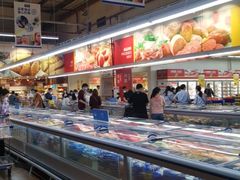 -麦德龙(南山店)