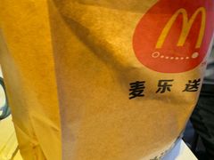 -麦当劳(杭州西湖银泰百货店)