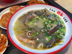 -武圣羊汤·西北面(朝阳门店)