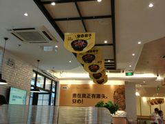 -老娘舅(苏州中心大道西大润发店)