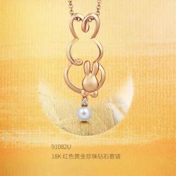 -周生生Chow Sang Sang(又一城店)