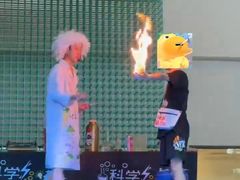 -温都水城·水梦奇缘