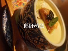 -山葵家·创意料理(万象汇店)