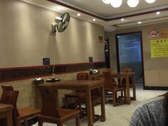 -清真·益鑫羊肉手抓馆(花园北街店)