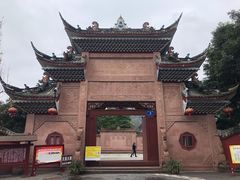 -青城山