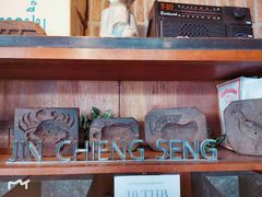 -Jin Chieng Seng by Inn A Day