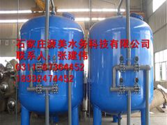 -辛集市水处理中心