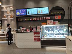 -拉那巴米 蛋糕定制(世纪东方广场店)