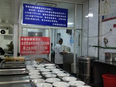 自助取餐区-汪家馄饨(集庆路店)