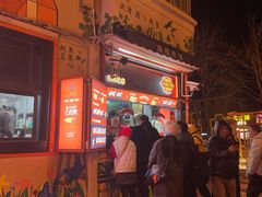 -南楼煎饼(南楼总店)