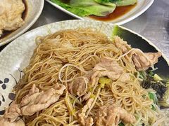-自园小食店
