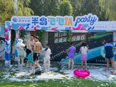 -清河半岛温泉度假酒店