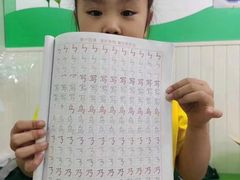 -学知乐教育·幼小衔接·小学科辅导(嘉定镇校区)