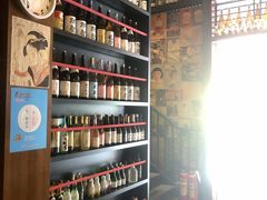 -熊藏居酒屋(kkone店)