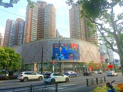 -巴黎春天(陕西路店)