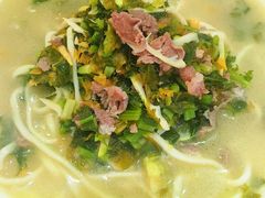 -何永光123鲜牛肉馆(1号店)