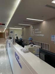-广州和睦家医院·医学月子