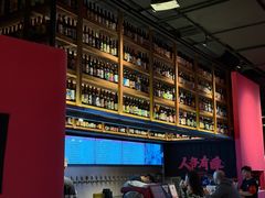 -牛啤堂精酿啤酒餐吧(五棵松华熙店)